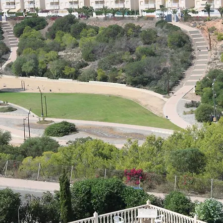 Estudio La Mata 公寓 托雷维耶哈
